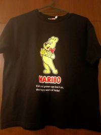 6月15日(水曜日)　広島倉庫店｜おとなバウム、メガネ側の壁側通路にありま...