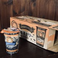 6月7日(火曜日)　千葉ニュータウン倉庫店｜◇コーヒーゼリー　598円、（6/9まで...