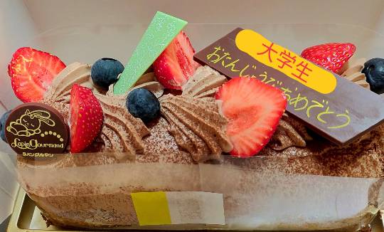 ★ドンキ♡♡ロピア 雑談64★