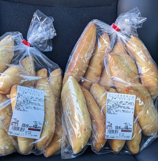 6月30日(木曜日)　岐阜羽島倉庫店｜ロクサーヌ　スプリングウォーターはありま...