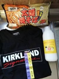 6月9日(木曜日)　中部空港倉庫店｜おはようございます。
イースターバニー...