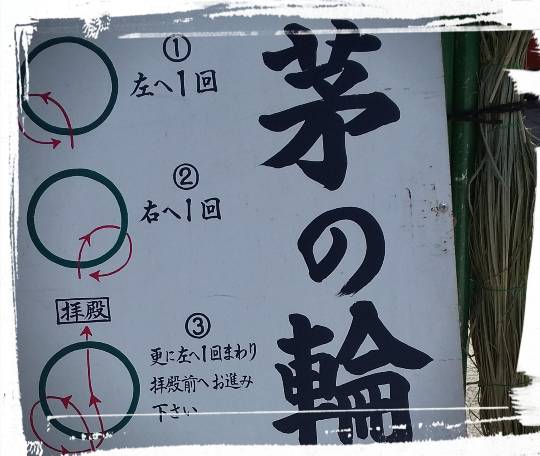 【スナックJINJIN】21号店　ハタチヲスギタラニジュウイチ♥