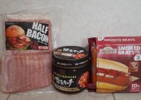 6月21日(火曜日)　和泉倉庫店｜今日の夕方5時半頃に行けると思うのですが...