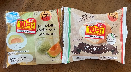 【スナックJINJIN】21号店　ハタチヲスギタラニジュウイチ♥