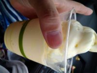 パッションフルーツソフトクリーム