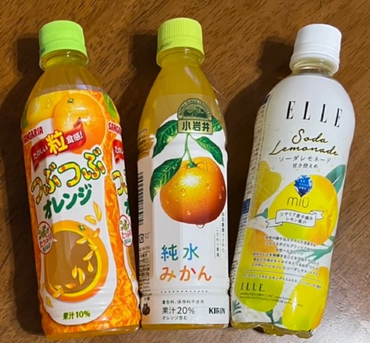 ★ドンキ♡♡ロピア 雑談64★