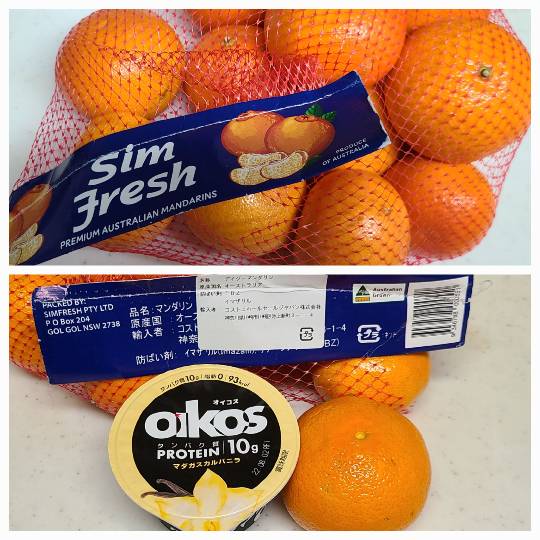 7月14日(木曜日)　中部空港倉庫店｜おはようございます。
1000円以下の...