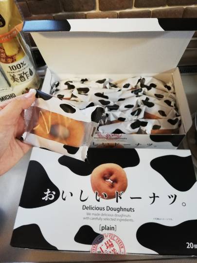 7月7日(木曜日)　中部空港倉庫店｜いつもみなさん情報ありがとうございます！...