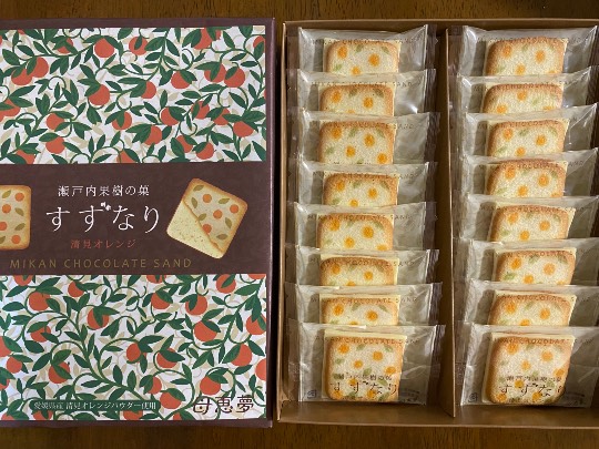 ★ドンキ♡♡ロピア 雑談66★