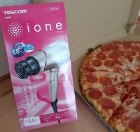 7月11日(月曜日)　和泉倉庫店｜昨日他倉庫で、ティファールのマルチポット...