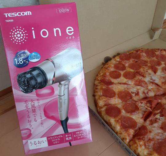 7月11日(月曜日)　和泉倉庫店｜昨日他倉庫で、ティファールのマルチポット...