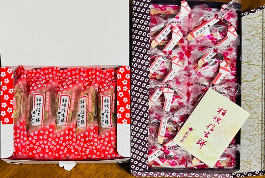 ★ドンキ♡♡ロピア 雑談66★