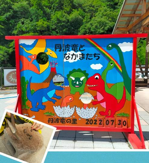 ★ドンキ♡♡ロピア 雑談66★