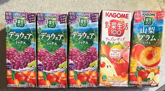 ★ドンキ♡♡ロピア 雑談66★