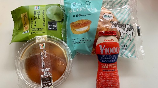 ★ドンキ♡♡ロピア 雑談66★