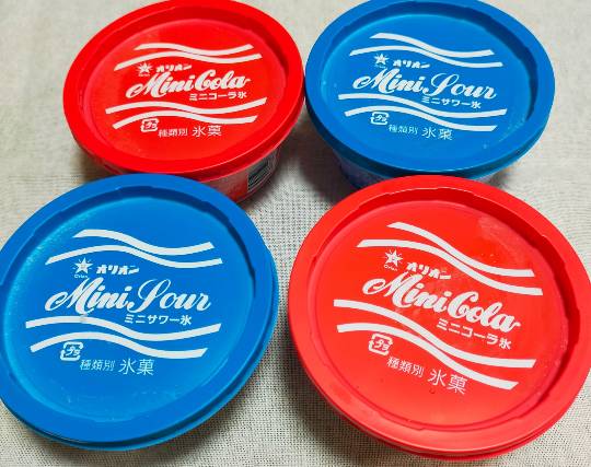 ★ドンキ♡♡ロピア 雑談66★