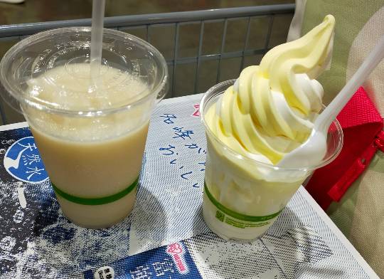 ★ドンキ♡♡ロピア 雑談66★