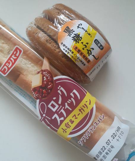 ★ドンキ♡♡ロピア 雑談66★