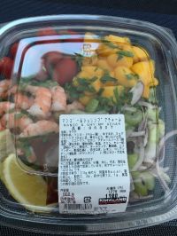 マンゴー&シュリンプ　アチャール