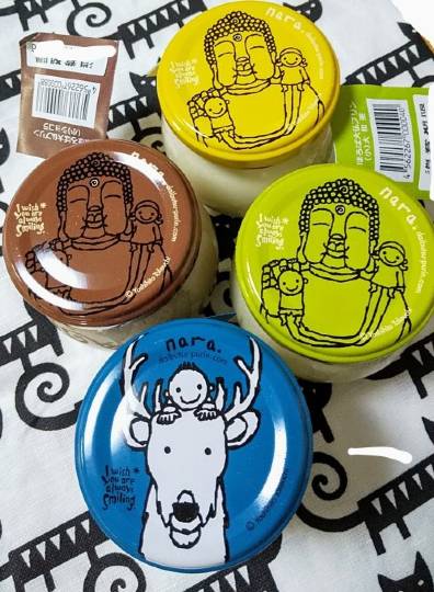 ★ドンキ♡♡ロピア 雑談66★