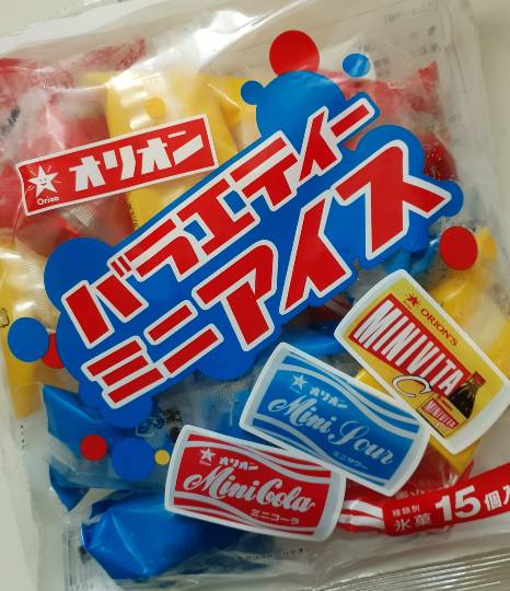 ★ドンキ♡♡ロピア 雑談66★