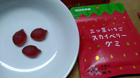 7月9日(土曜日)　守山倉庫店｜並んでいます...