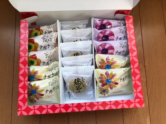 ★ドンキ♡♡ロピア 雑談66★