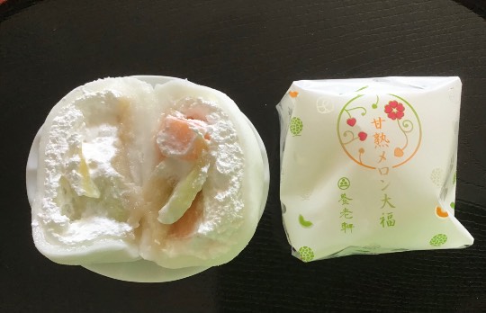 ★ドンキ♡♡ロピア 雑談66★