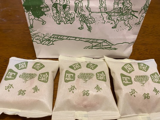 ★ドンキ♡♡ロピア 雑談66★