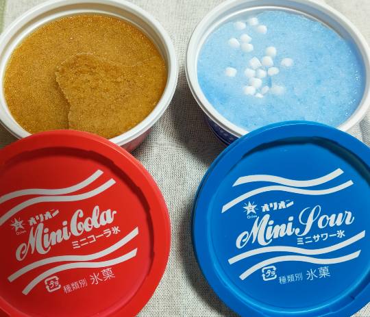 ★ドンキ♡♡ロピア 雑談66★