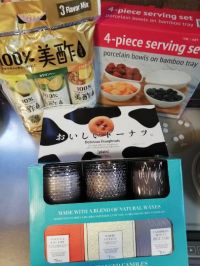 7月7日(木曜日)　中部空港倉庫店｜いつもみなさん情報ありがとうございます！...