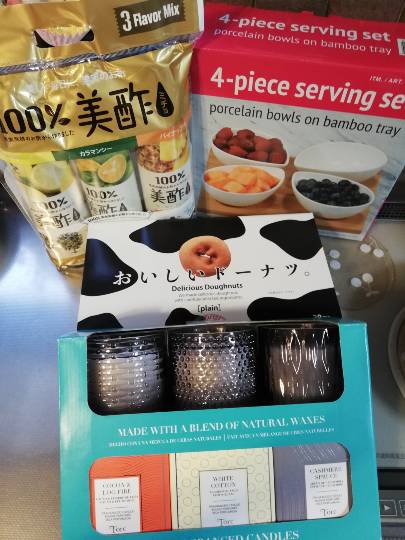 7月7日(木曜日)　中部空港倉庫店｜いつもみなさん情報ありがとうございます！...