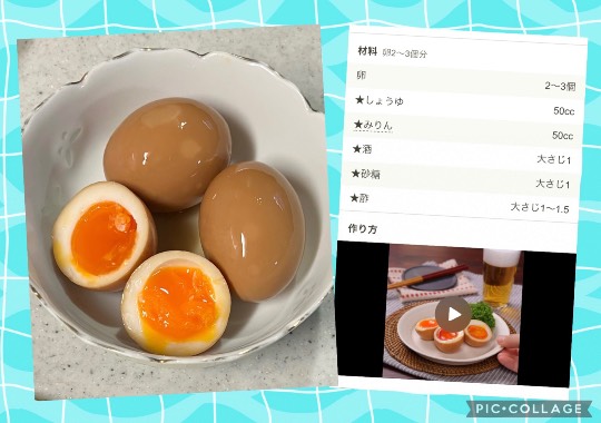 【スナックJINJIN】21号店　ハタチヲスギタラニジュウイチ♥