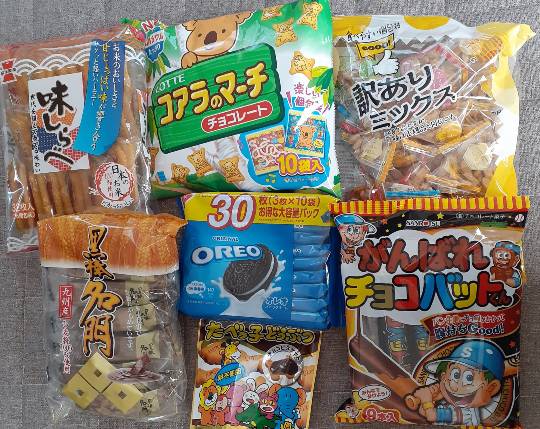 ★ドンキ♡♡ロピア 雑談66★