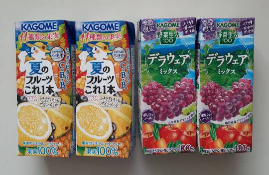 ★ドンキ♡♡ロピア 雑談66★