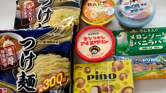 ★ドンキ♡♡ロピア 雑談66★