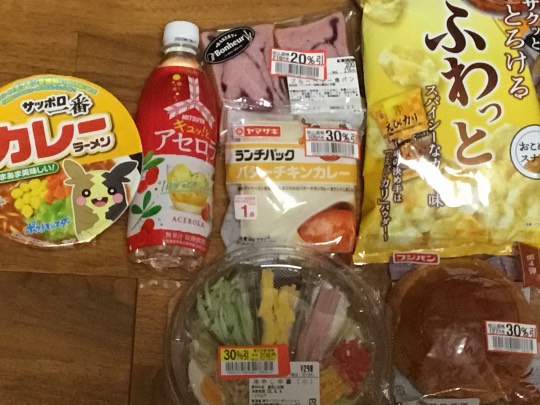 ★ドンキ♡♡ロピア 雑談66★