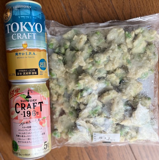 【スナックJINJIN】21号店　ハタチヲスギタラニジュウイチ♥