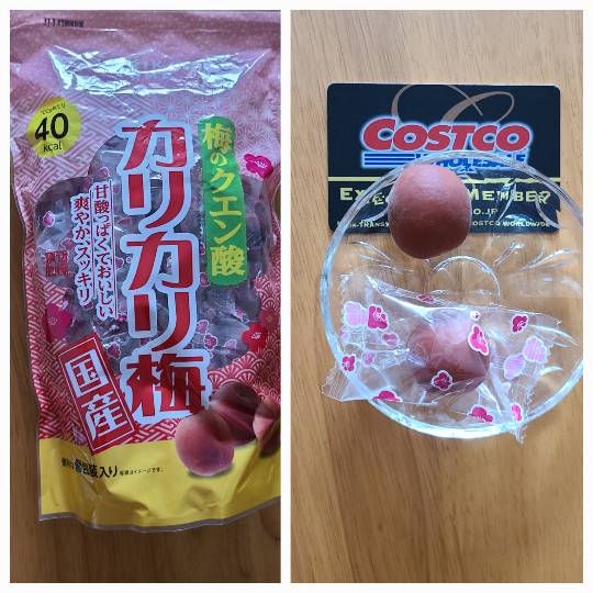 8月8日(月曜日) 中部空港倉庫店|おはようございます。
もしお店にいらっ...