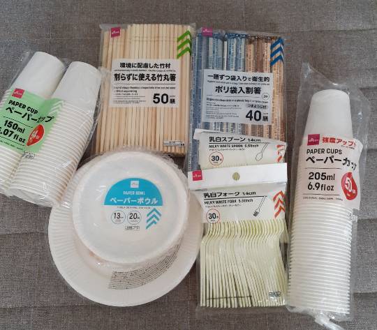 ★ドンキ♡♡ロピア 雑談66★