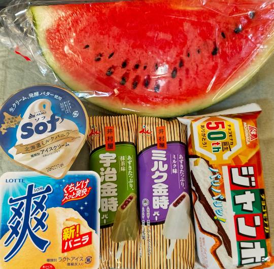 ★ドンキ♡♡ロピア 雑談66★