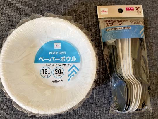 ★ドンキ♡♡ロピア 雑談66★