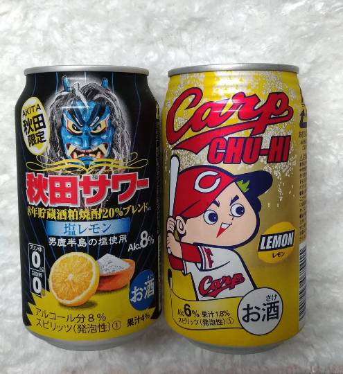 【スナックJINJIN】21号店　ハタチヲスギタラニジュウイチ♥