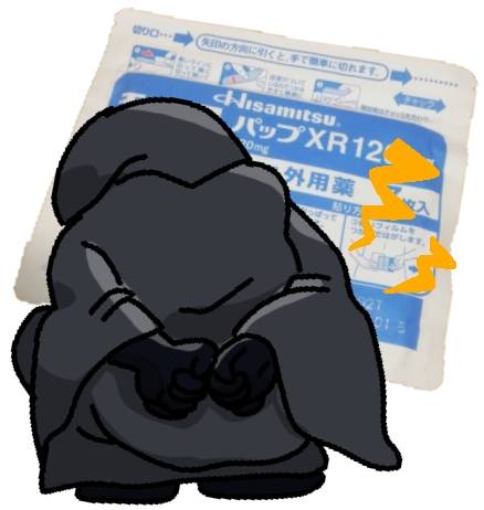 生き物ルーム第59