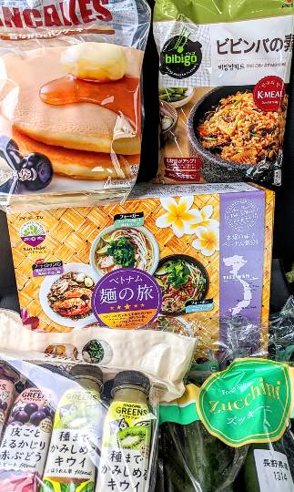 8月10日(水曜日)　岐阜羽島倉庫店｜おはようございます。

コットンキャ...