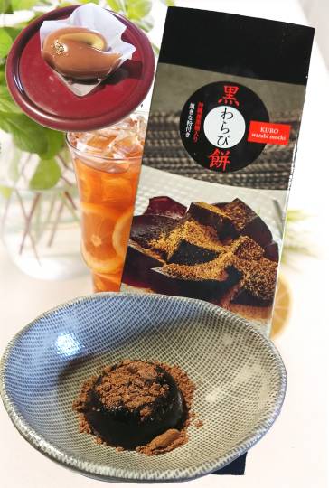 生き物ルーム第59