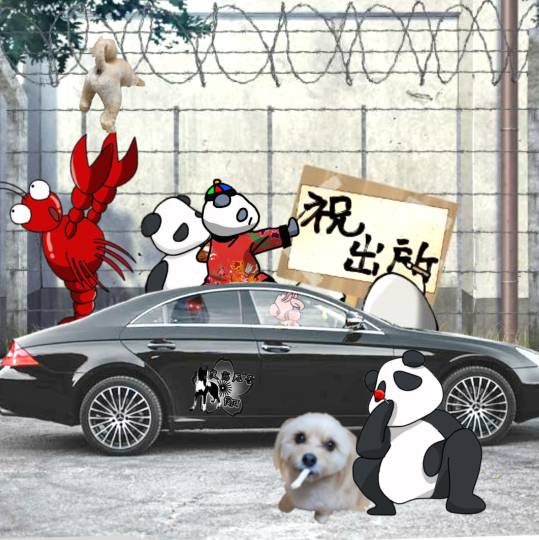 生き物ルーム第59