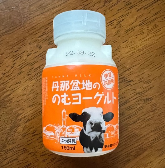 生き物ルーム第59