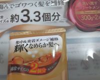 9月7日(水曜日)　神戸倉庫店｜【デリカ】
★シンガポールラクサ　16...