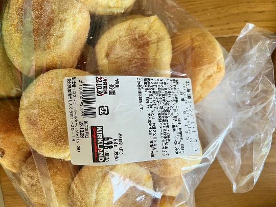 10月28日(金曜日)　中部空港倉庫店｜おはようございます！
西川のフランネル...